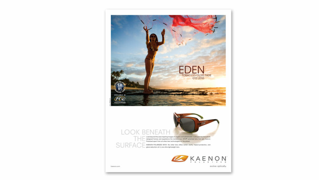 surfer magazine ad design